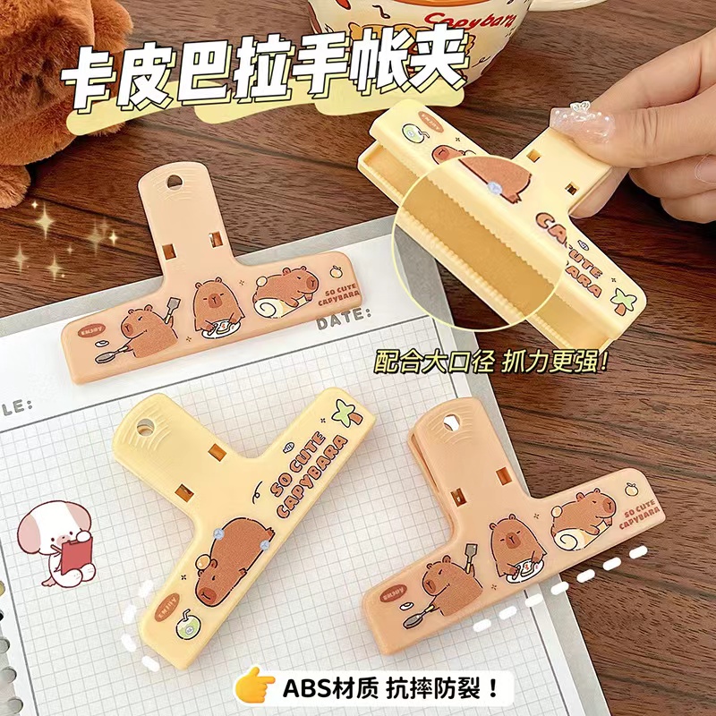 Capybara Binder Clips Kawaii P - огляд і ціна Binder Clip Assorted